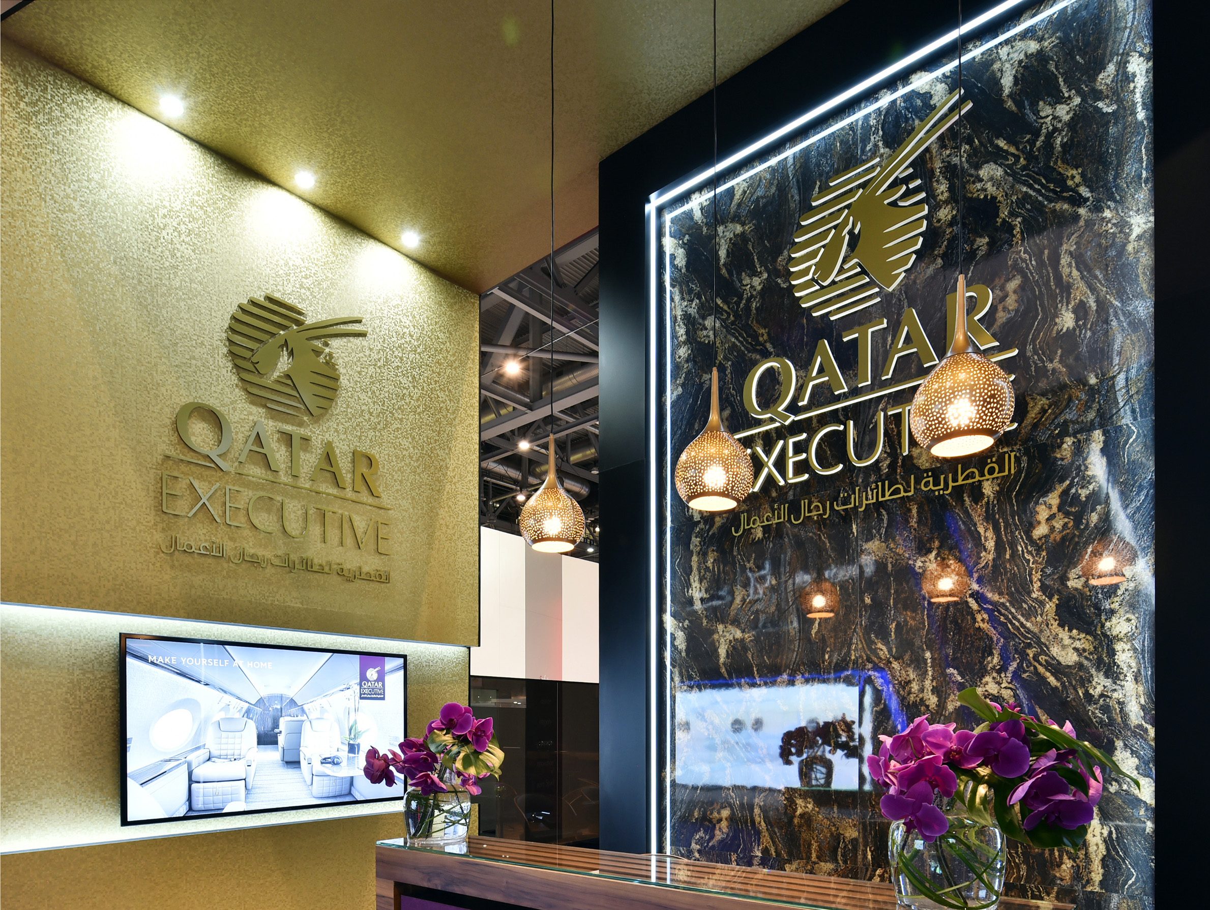 Qatar Executive Stand